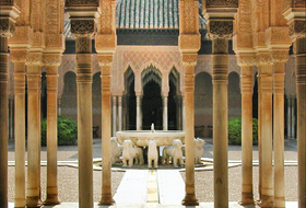 Parkings La Alhambra à Granada - Réservez au meilleur prix